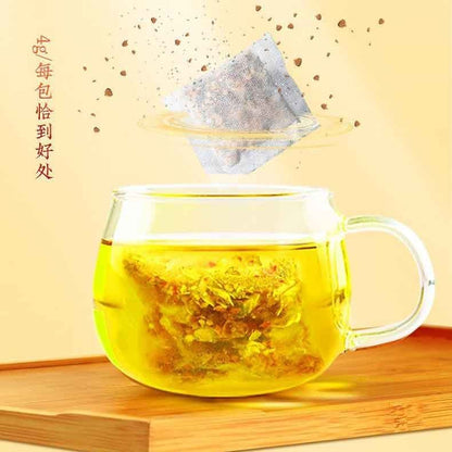 [新货亏卖冲销量]  九芝堂 菊花决明子茶 花草养生茶袋泡茶 冷泡热泡 Herbal Chrysanthemum Cassia Tea (40s)