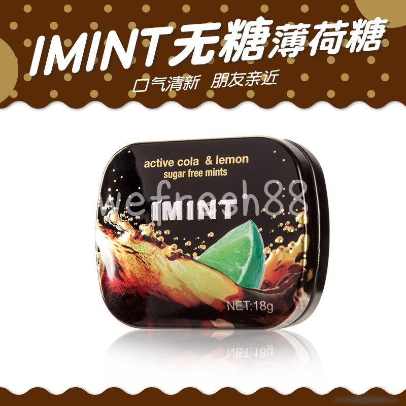 [新货亏本冲销量] IMINT 无糖薄荷糖 多果味无糖薄荷糖 水果味薄荷糖 接吻口香糖 清凉润喉糖 清新口气糖 imint 润喉糖 I'MINT Sugar Free Fruity Peppermint Candy (16g)