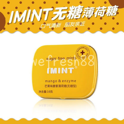 [新货亏本冲销量] IMINT 无糖薄荷糖 多果味无糖薄荷糖 水果味薄荷糖 接吻口香糖 清凉润喉糖 清新口气糖 imint 润喉糖 I'MINT Sugar Free Fruity Peppermint Candy (16g)