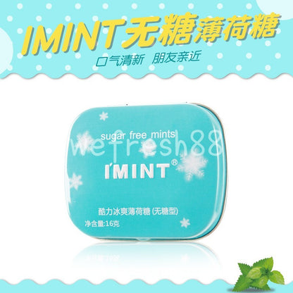 [新货亏本冲销量] IMINT 无糖薄荷糖 多果味无糖薄荷糖 水果味薄荷糖 接吻口香糖 清凉润喉糖 清新口气糖 imint 润喉糖 I'MINT Sugar Free Fruity Peppermint Candy (16g)