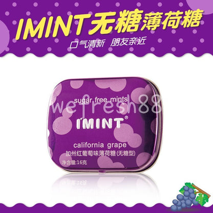 [新货亏本冲销量] IMINT 无糖薄荷糖 多果味无糖薄荷糖 水果味薄荷糖 接吻口香糖 清凉润喉糖 清新口气糖 imint 润喉糖 I'MINT Sugar Free Fruity Peppermint Candy (16g)