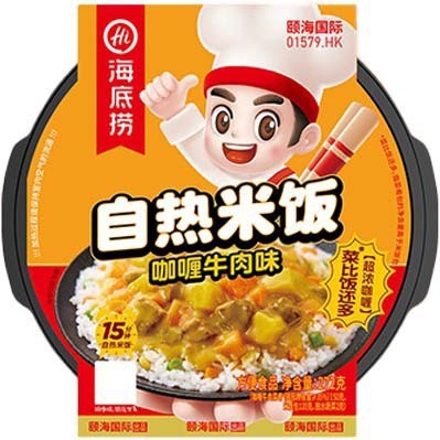 [新货亏本冲销量] 海底捞自热米饭 红烧牛肉味 咖喱牛肉味 广式煲仔饭 红烧牛肉拌饭 瑶柱香菇拌饭 白辣椒牛肉拌饭  HaiDiLao Self Heating Instant Rice (128g - 272g