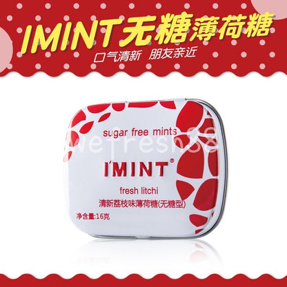 [新货亏本冲销量] IMINT 无糖薄荷糖 多果味无糖薄荷糖 水果味薄荷糖 接吻口香糖 清凉润喉糖 清新口气糖 imint 润喉糖 I'MINT Sugar Free Fruity Peppermint Candy (16g)