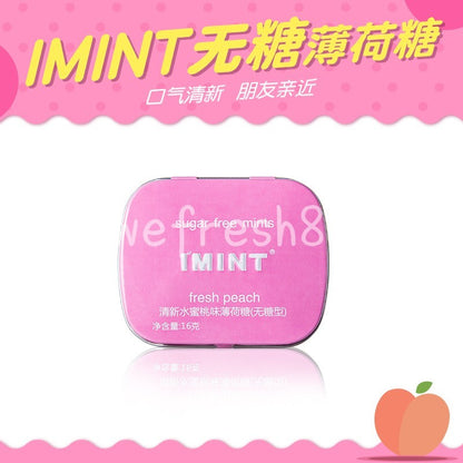 [新货亏本冲销量] IMINT 无糖薄荷糖 多果味无糖薄荷糖 水果味薄荷糖 接吻口香糖 清凉润喉糖 清新口气糖 imint 润喉糖 I'MINT Sugar Free Fruity Peppermint Candy (16g)