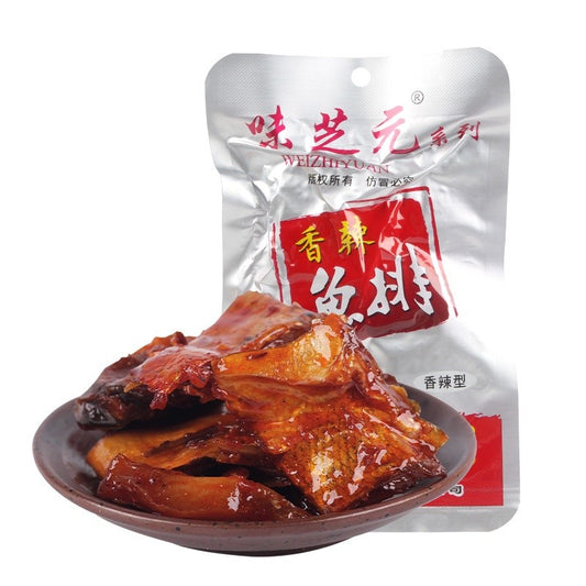 [新货亏本冲销量] 味芝元系列 香辣鱼尾 香辣鱼排 香辣小零食 湖南特产 烟熏鱼块零食 网红辣鱼尾鱼排 WeiZhiYuan Spicy Fish Tail Spicy Fish Steak (16g)