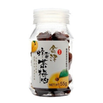 [新货亏本冲销量] 金津香港皇家茶点蜜饯 盐金枣 咸金枣 休闲儿时零食 山楂丹 陈皮丹 柚子丹 香橙皮 金梅片 抹茶片 佛手果 蜂蜜无花果 蜂蜜五味姜 蜂蜜茶梅肉 JinJin Dry Fruit Asam Plum Candy (55g)
