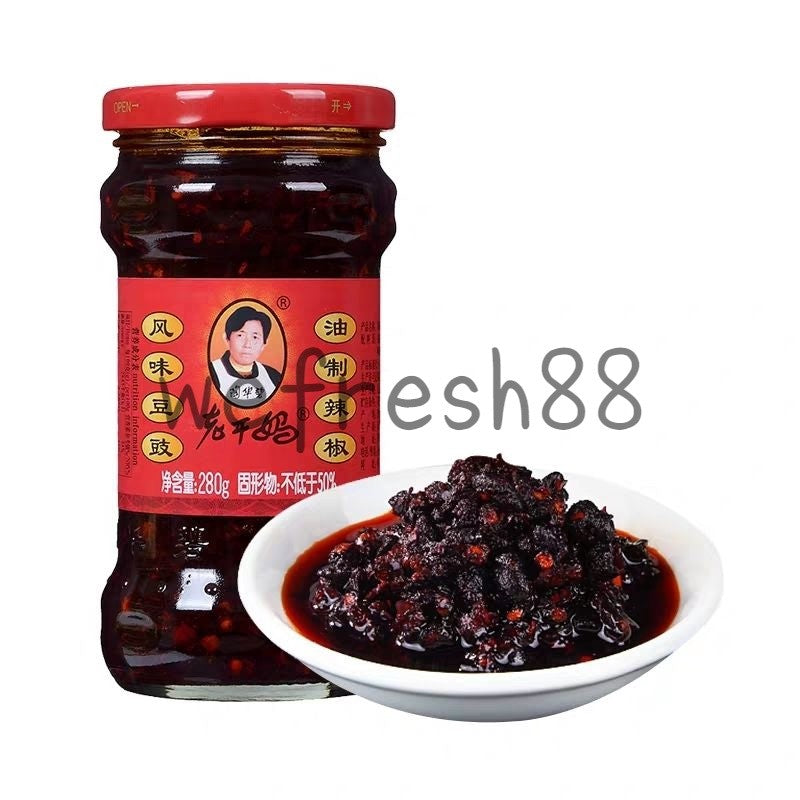 [新货亏本冲销量] 老干妈 风味豆豉油制辣椒 香辣脆油辣椒 油辣椒 香辣菜 牛肉末 红油腐乳 风味鸡油辣椒 Lao Gan Ma Chili Oil With Black Bean / Chili Crisp Sauce (280g