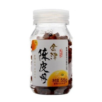 [新货亏本冲销量] 金津香港皇家茶点蜜饯 盐金枣 咸金枣 休闲儿时零食 山楂丹 陈皮丹 柚子丹 香橙皮 金梅片 抹茶片 佛手果 蜂蜜无花果 蜂蜜五味姜 蜂蜜茶梅肉 JinJin Dry Fruit Asam Plum Candy (55g)