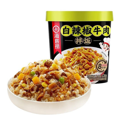 [新货亏本冲销量] 海底捞自热米饭 红烧牛肉味 咖喱牛肉味 广式煲仔饭 红烧牛肉拌饭 瑶柱香菇拌饭 白辣椒牛肉拌饭  HaiDiLao Self Heating Instant Rice (128g - 272g