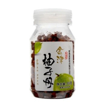 [新货亏本冲销量] 金津香港皇家茶点蜜饯 盐金枣 咸金枣 休闲儿时零食 山楂丹 陈皮丹 柚子丹 香橙皮 金梅片 抹茶片 佛手果 蜂蜜无花果 蜂蜜五味姜 蜂蜜茶梅肉 JinJin Dry Fruit Asam Plum Candy (55g)