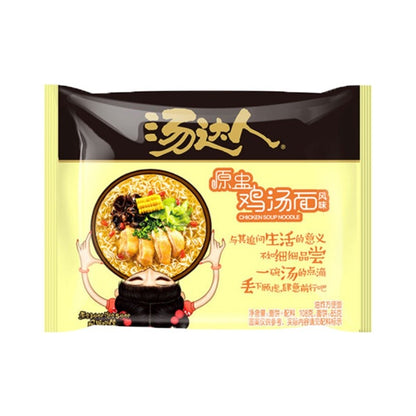 [新货亏本冲销量] 统一汤达人拉面 日式豚骨 酸辣豚骨 味噌拉面 海鲜拉面 韩式辣牛肉 原盅鸡汤 罗宋汤 桶装速食宵夜方便粉丝泡面拉面速食面 Tang Da Ren Instant Cup Noodles (73~90g)