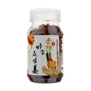 [新货亏本冲销量] 金津香港皇家茶点蜜饯 盐金枣 咸金枣 休闲儿时零食 山楂丹 陈皮丹 柚子丹 香橙皮 金梅片 抹茶片 佛手果 蜂蜜无花果 蜂蜜五味姜 蜂蜜茶梅肉 JinJin Dry Fruit Asam Plum Candy (55g)