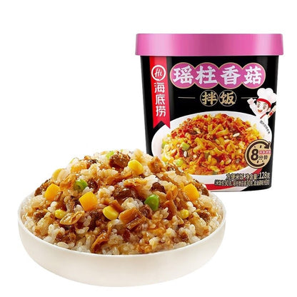 [新货亏本冲销量] 海底捞自热米饭 红烧牛肉味 咖喱牛肉味 广式煲仔饭 红烧牛肉拌饭 瑶柱香菇拌饭 白辣椒牛肉拌饭  HaiDiLao Self Heating Instant Rice (128g - 272g