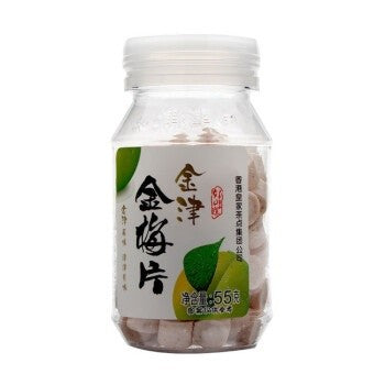 [新货亏本冲销量] 金津香港皇家茶点蜜饯 盐金枣 咸金枣 休闲儿时零食 山楂丹 陈皮丹 柚子丹 香橙皮 金梅片 抹茶片 佛手果 蜂蜜无花果 蜂蜜五味姜 蜂蜜茶梅肉 JinJin Dry Fruit Asam Plum Candy (55g)