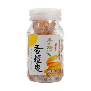 [新货亏本冲销量] 金津香港皇家茶点蜜饯 盐金枣 咸金枣 休闲儿时零食 山楂丹 陈皮丹 柚子丹 香橙皮 金梅片 抹茶片 佛手果 蜂蜜无花果 蜂蜜五味姜 蜂蜜茶梅肉 JinJin Dry Fruit Asam Plum Candy (55g)