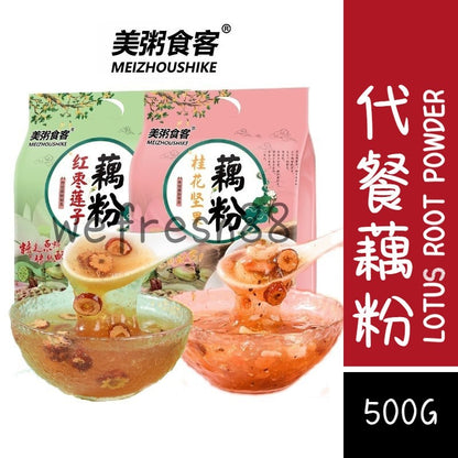 [新货亏本冲销量] 美粥食客 桂花坚果藕粉羹 红枣莲子藕粉羹 营养健康冲调早餐网红代餐 MeiZhouShiKe Red Dates Lotus Seeds Mixed Nuts Lotus Root Powder (500g)