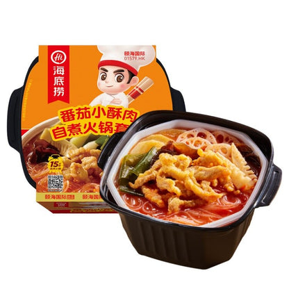 [新货亏本冲销量] 海底捞自热米饭 红烧牛肉味 咖喱牛肉味 广式煲仔饭 红烧牛肉拌饭 瑶柱香菇拌饭 白辣椒牛肉拌饭  HaiDiLao Self Heating Instant Rice (128g - 272g