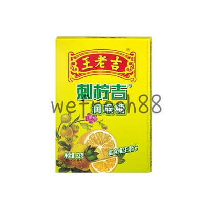 [新货亏本冲销量] 王老吉 润喉糖 刺柠吉润喉糖 柠檬味润喉糖 WangLaoJi Throat Lozenges Candy (56g)