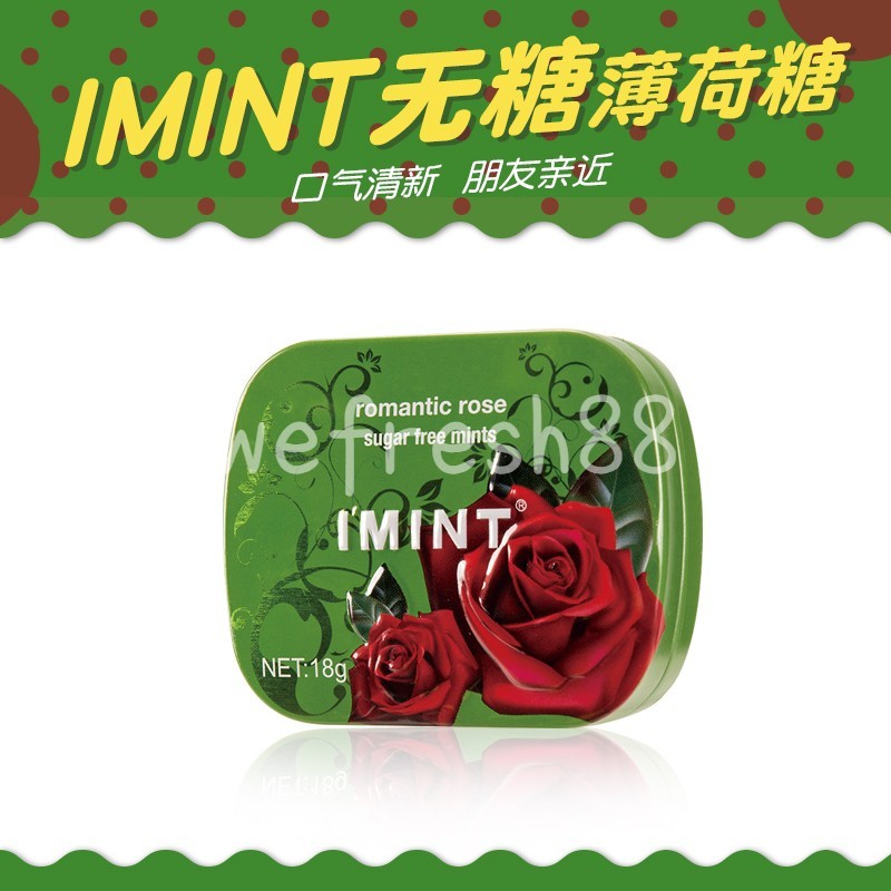 [新货亏本冲销量] IMINT 无糖薄荷糖 多果味无糖薄荷糖 水果味薄荷糖 接吻口香糖 清凉润喉糖 清新口气糖 imint 润喉糖 I'MINT Sugar Free Fruity Peppermint Candy (16g)