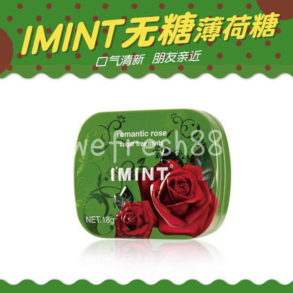 [新货亏本冲销量] IMINT 无糖薄荷糖 多果味无糖薄荷糖 水果味薄荷糖 接吻口香糖 清凉润喉糖 清新口气糖 imint 润喉糖 I'MINT Sugar Free Fruity Peppermint Candy (16g)