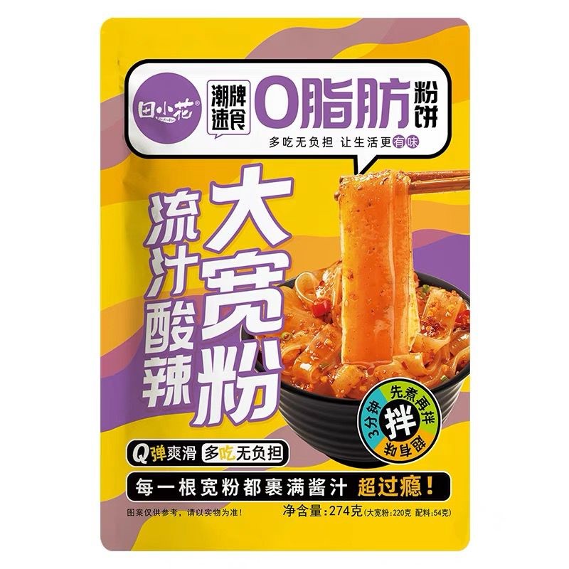 [新货亏本冲销量] 田小花流汁大宽粉 肥汁土豆粉 红油味 麻酱味 酸辣味 ０脂肪粉饼 面皮泡面土豆正宗山东宽粉 TianXiaoHua Spicy & Sesame Potato Noodles (274g)