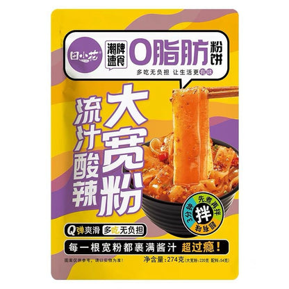 [新货亏本冲销量] 田小花流汁大宽粉 肥汁土豆粉 红油味 麻酱味 酸辣味 ０脂肪粉饼 面皮泡面土豆正宗山东宽粉 TianXiaoHua Spicy & Sesame Potato Noodles (274g)