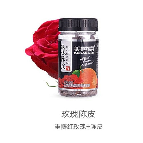 [新货亏本冲销量] 美世嘉 九制陈皮 九制川皮 佛手陈皮 玫瑰陈皮 红糖陈皮 菊花陈皮 无花果 九制杨梅 潮汕特产零食 浙梅梅条 酸梅粉 青梅条 MeiShiJia Dried Tangerine Peel Kulit Limau (1s)
