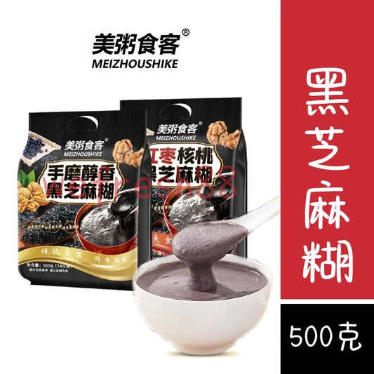 [新货亏本冲销量] 美粥食客黑芝麻糊 红枣核桃黑芝麻糊 手磨醇香黑芝麻糊 黑芝麻核桃粉 黑豆粉 Jujube Walnut Hand Milled Black Sesame Paste (500g)