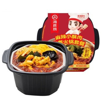 [新货亏本冲销量] 海底捞自热米饭 红烧牛肉味 咖喱牛肉味 广式煲仔饭 红烧牛肉拌饭 瑶柱香菇拌饭 白辣椒牛肉拌饭  HaiDiLao Self Heating Instant Rice (128g - 272g