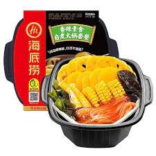 [新货亏本冲销量] 海底捞 自煮火锅 自热米饭 自热懒人小火锅 麻辣嫩牛 麻辣小酥肉 三荤五素 番茄小酥肉 番茄牛腩 脆爽牛肚 香辣素食 松茸鸡汤 麻辣烫 HaiDiLao Self-Heat Mini Hotpot  (1s)