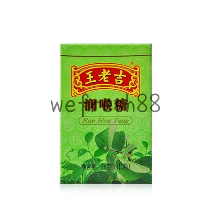 [新货亏本冲销量] 王老吉 润喉糖 刺柠吉润喉糖 柠檬味润喉糖 WangLaoJi Throat Lozenges Candy (56g)