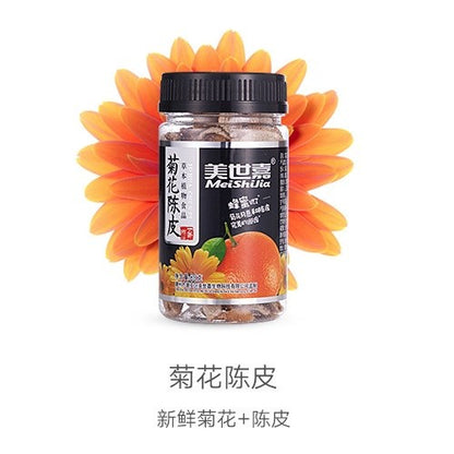 [新货亏本冲销量] 美世嘉 九制陈皮 九制川皮 佛手陈皮 玫瑰陈皮 红糖陈皮 菊花陈皮 无花果 九制杨梅 潮汕特产零食 浙梅梅条 酸梅粉 青梅条 MeiShiJia Dried Tangerine Peel Kulit Limau (1s)