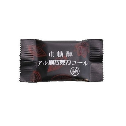 [新货亏本冲销量] 颐源堂 木糖醇黑巧克力 益生菌纯黑巧克力 无蔗糖72%可可巧克力 健身黑巧克力 72% Cocoa Dark Chocolate (5g x 24s)
