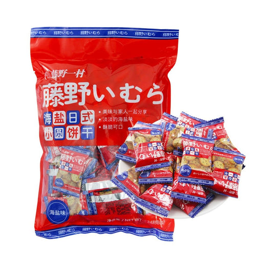 [新货亏本冲销量] 藤野一村 海盐味手指饼干 日式海盐小圆饼 日式椰奶卷 巧克力卷 哈雷吉森巧克力饼 铁罐装袋装饼干 Fujino Ichimura Japanese Sea Salt Crackers (138g)