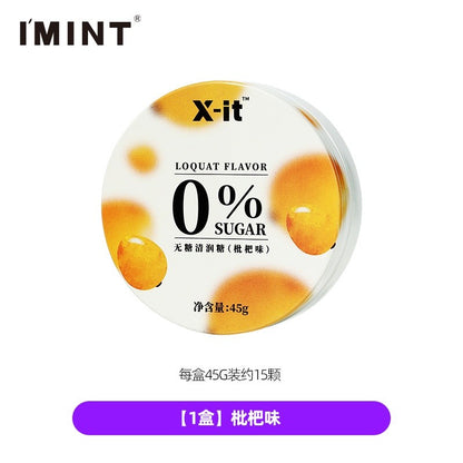 [新货亏本冲销量] I'MINT无糖润喉糖 枇杷薄荷糖 益美滋imint清润糖 护嗓含片 喉咙糖 I'MINT Sugar Free Lozenges Candy (45g)