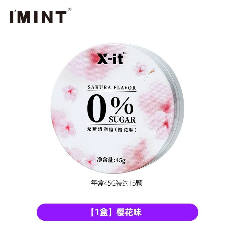 [新货亏本冲销量] I'MINT无糖润喉糖 枇杷薄荷糖 益美滋imint清润糖 护嗓含片 喉咙糖 I'MINT Sugar Free Lozenges Candy (45g)