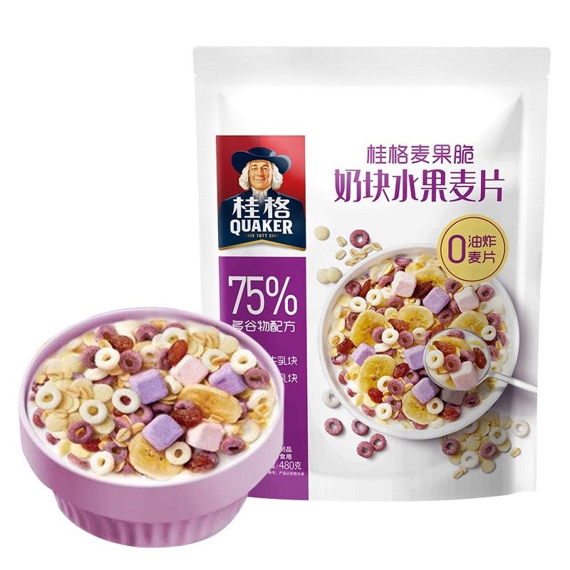 [新货亏本冲销量] 桂格奇亚籽5黑5红5白5润混合即食麦片 无米粥 蒸糯 麦果脆奶块水果麦片 热带水果麦片 Quaker Chia Multigrain 5 Black Red White Quinoa Multigrain (500g)