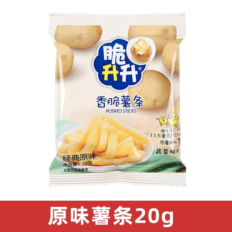 [新货亏本冲销量] 脆升升薯条 三只松鼠脆薯条 香脆薯条 CuiShengSheng Crispy French Fries Potato Sticks (20g)