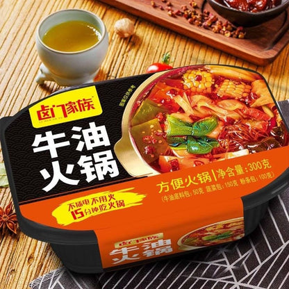 [新货亏本冲销量]  卤门家族 自热火锅 自热米饭 自嗨自助锅 方便即食麻辣小火锅 牛油火锅 麻辣火锅 番茄火锅 酸辣金汤火锅 清油火锅 Lu Men Jia Zu Instant Spicy Mala Hotpot (300g)