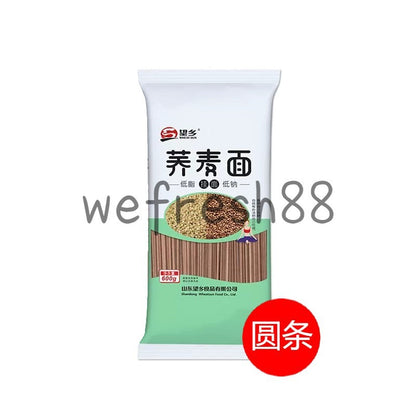 [新货亏本冲销量] 望乡荞麦面 黑荞麦面 挂面 冷面 低脂肪 低钠 低热量 低糖 代餐减肥餐 健康食品 Wheatsun Low Fat Low Sodium Vermicelli Buckwheat Soba Noodles (600g)