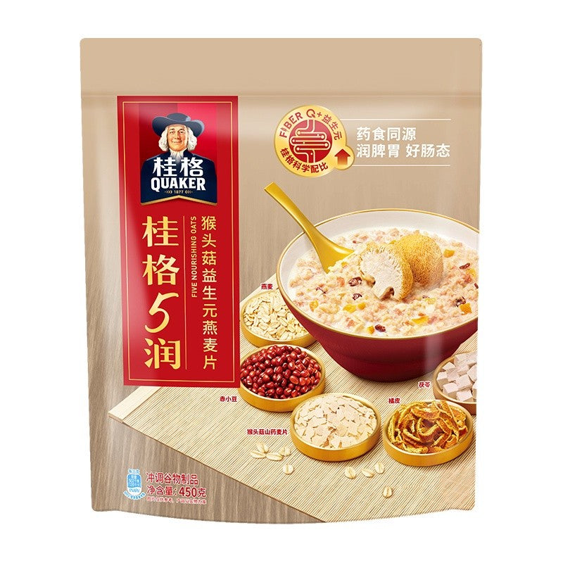 [新货亏本冲销量] 桂格奇亚籽5黑5红5白5润混合即食麦片 无米粥 蒸糯 麦果脆奶块水果麦片 热带水果麦片 Quaker Chia Multigrain 5 Black Red White Quinoa Multigrain (500g)