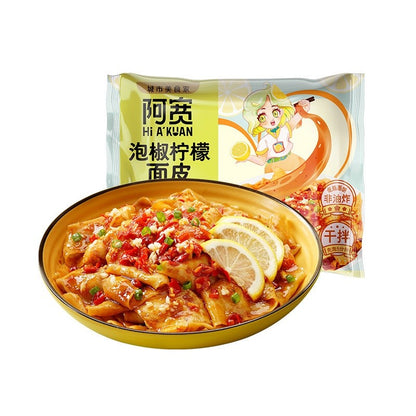[新货亏本冲销量] 阿宽红油面皮 食族人红油荞麦面皮 酸辣味 椒麻味 麻酱味 麻辣味 糖醋麻辣味 泡椒柠檬味  泡面速食非油炸干拌面皮 A'Kuan Red Oil Chilli Spicy Wide Noodles (110g)