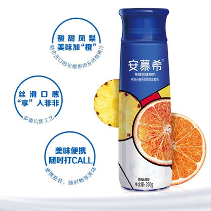 [新货亏本冲销量] 伊利安慕希 AMX 奶昔酸奶 长白山蓝莓 / 新疆哈密瓜 / 丹东草莓 / 芒果百香果 / 橙凤梨 / 黄桃燕麦 / 牛油果燕麦 / 嗒诗咪白桃燕麦  Ambrosial AMX Yogurt Drinks (230g)