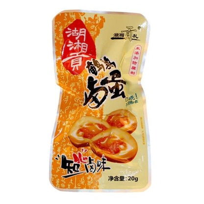 [新货亏本冲销量] 湖湘贡 贤哥鹌鹑蛋 鹌鹑铁蛋 鹌鹑蛋 香辣口味 盐焗味 知心卤味 泡椒味 HuXiangGong Spicy Quail Eggs (1s)