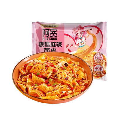 [新货亏本冲销量] 阿宽红油面皮 食族人红油荞麦面皮 酸辣味 椒麻味 麻酱味 麻辣味 糖醋麻辣味 泡椒柠檬味  泡面速食非油炸干拌面皮 A'Kuan Red Oil Chilli Spicy Wide Noodles (110g)