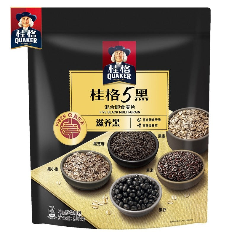[新货亏本冲销量] 桂格奇亚籽5黑5红5白5润混合即食麦片 无米粥 蒸糯 麦果脆奶块水果麦片 热带水果麦片 Quaker Chia Multigrain 5 Black Red White Quinoa Multigrain (500g)