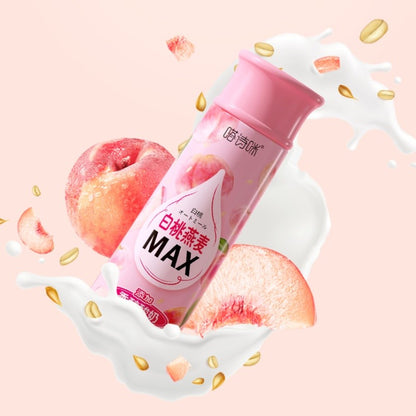 [新货亏本冲销量] 伊利安慕希 AMX 奶昔酸奶 长白山蓝莓 / 新疆哈密瓜 / 丹东草莓 / 芒果百香果 / 橙凤梨 / 黄桃燕麦 / 牛油果燕麦 / 嗒诗咪白桃燕麦  Ambrosial AMX Yogurt Drinks (230g)