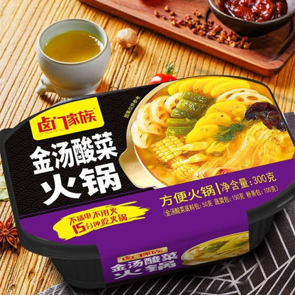 [新货亏本冲销量]  卤门家族 自热火锅 自热米饭 自嗨自助锅 方便即食麻辣小火锅 牛油火锅 麻辣火锅 番茄火锅 酸辣金汤火锅 清油火锅 Lu Men Jia Zu Instant Spicy Mala Hotpot (300g)