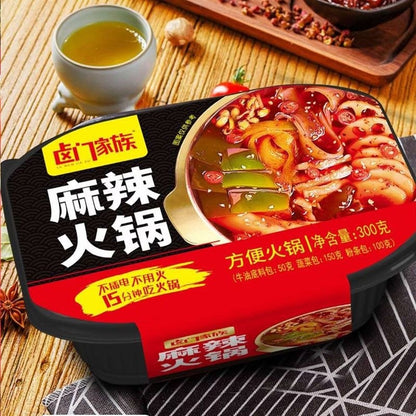 [新货亏本冲销量]  卤门家族 自热火锅 自热米饭 自嗨自助锅 方便即食麻辣小火锅 牛油火锅 麻辣火锅 番茄火锅 酸辣金汤火锅 清油火锅 Lu Men Jia Zu Instant Spicy Mala Hotpot (300g)