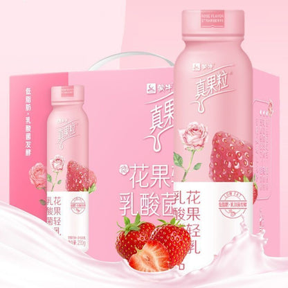 [新货亏本冲销量] 伊利安慕希 AMX 奶昔酸奶 长白山蓝莓 / 新疆哈密瓜 / 丹东草莓 / 芒果百香果 / 橙凤梨 / 黄桃燕麦 / 牛油果燕麦 / 嗒诗咪白桃燕麦  Ambrosial AMX Yogurt Drinks (230g)